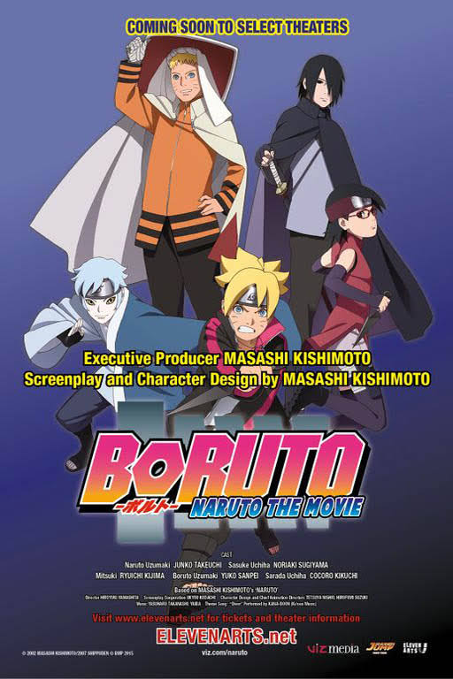 Boruto Naruto The Movie O Filme